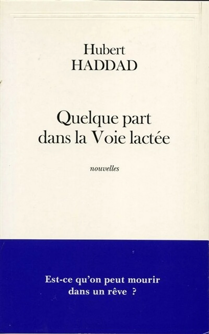 Quelque part dans la Voie lactée