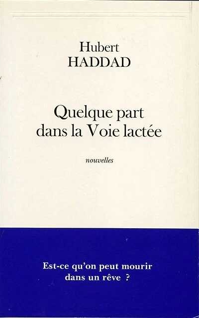 Quelque part dans la Voie lactée