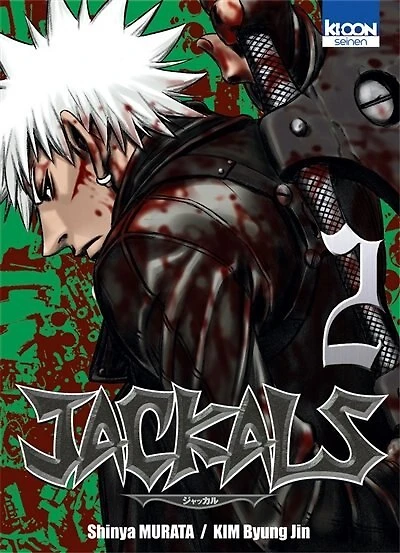 Jackals, Vol. 2