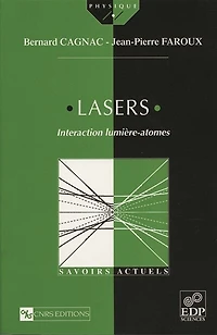 Lasers: interaction lumière-atomes