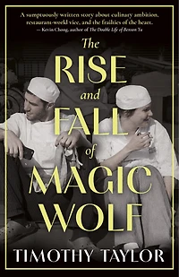 The Rise and Fall of Magic Wolf
