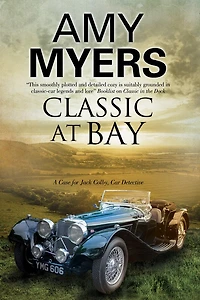 Classic At Bay