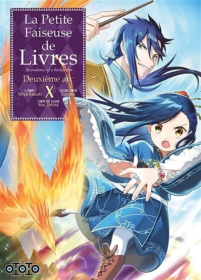 La petite faiseuse de livres : ascendance of a bookworm : deuxième arc