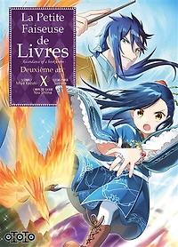 La petite faiseuse de livres : ascendance of a bookworm : deuxième arc