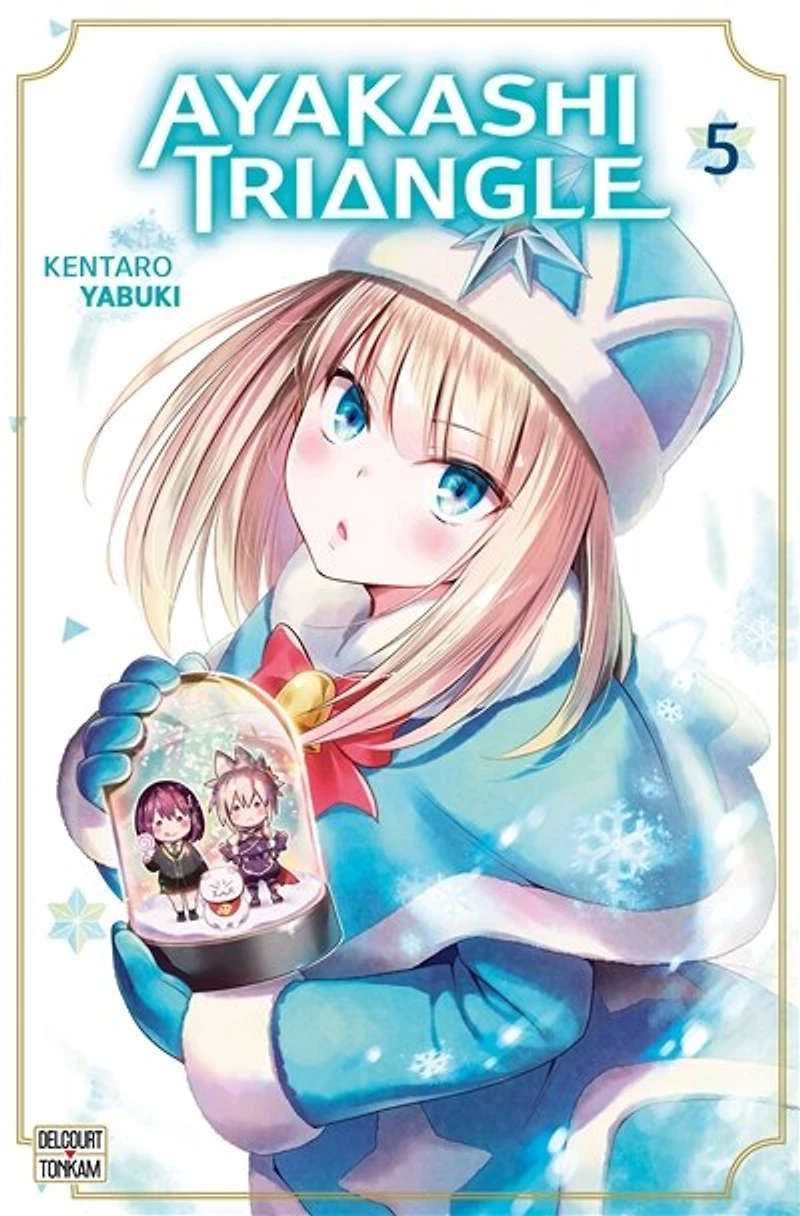Ayakashi triangle, Vol. 5
