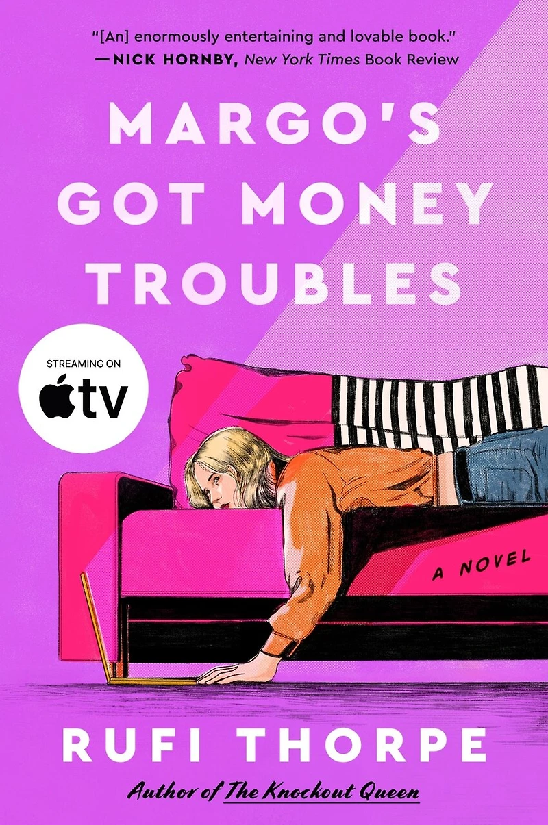 Margo's Got Money Troubles: A Novel