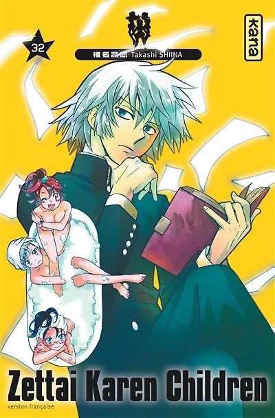 Zettai Karen children, Vol. 32