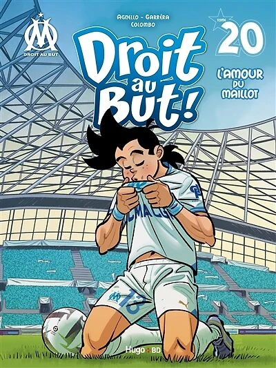 L' amour du maillot