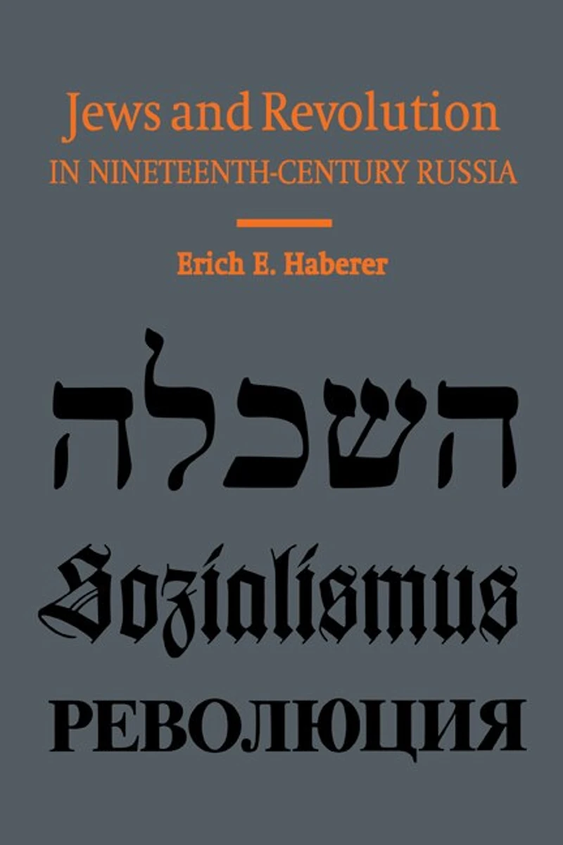 Jews and Revolution Nineteenth-Century Russia