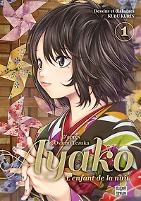Ayako, l'enfant de la nuit, Vol. 1