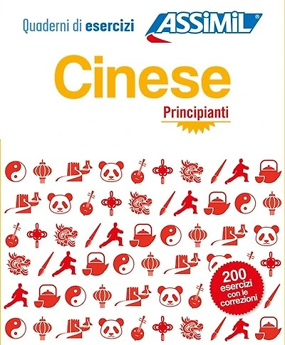 Cinese: le basi