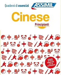 Cinese: le basi