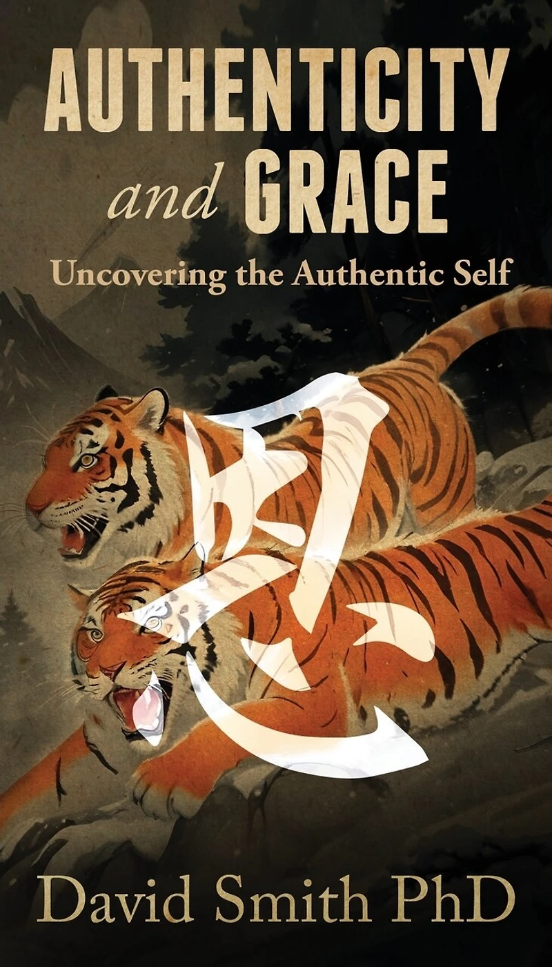 Authenticity and Grace: Uncovering the Authentic Self