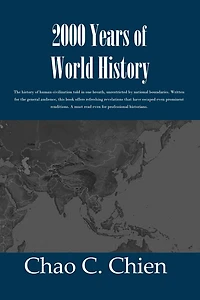 2000 Years of World History: The history of human civilization told in one breath, unrestricted by national boundaries. Written for the general audience, the book offers refreshing revelations that have escaped prominent renditions. A must read for even p