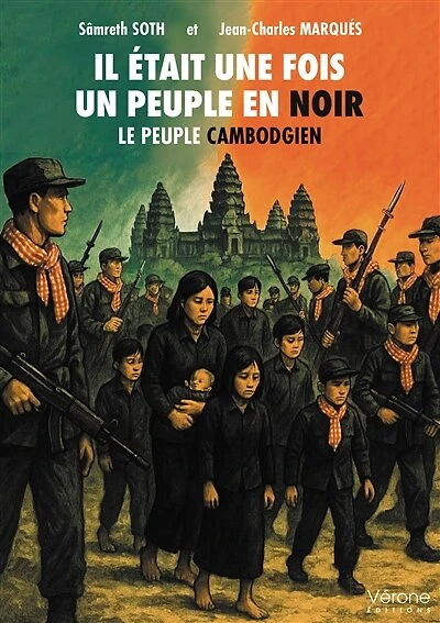 Il était une fois un peuple en noir : Le cambodgien: cambodgien