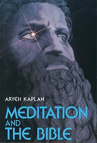 Meditation And The Bible