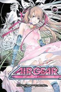 Air Gear 29