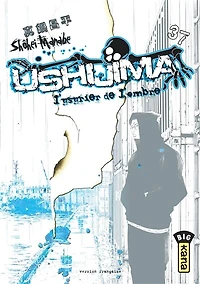 Ushijima, l'usurier de l'ombre