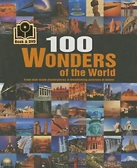 100 WONDERS OF THE WORLD WITH DVD