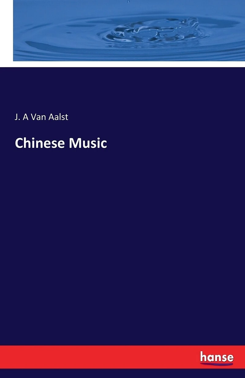 Chinese Music