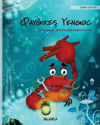 Qayğıkeş Yengəc (Azeri Edition of "The Caring Crab")