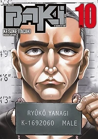 Baki : new grappler, Vol. 10