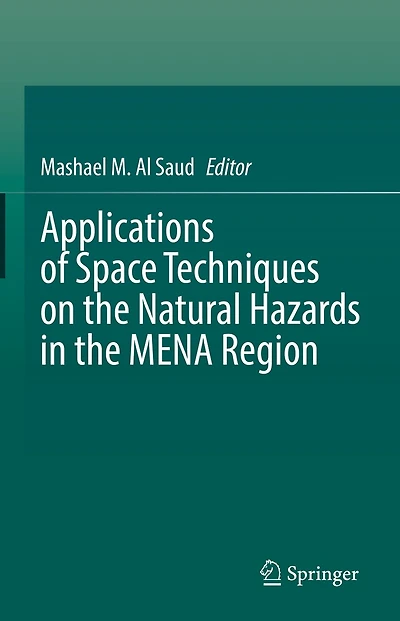 Applications Of Space Techniques On The Natural Hazards Mena Region