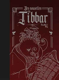 Des nouvelles du Tibbar