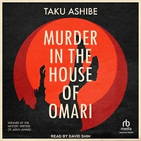 Murder the House of Omari