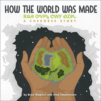 How The World Was Made