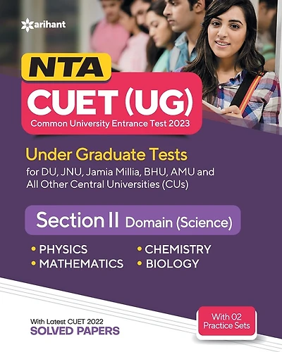 NTA CUET UG 2023 Section 2 Domain Science