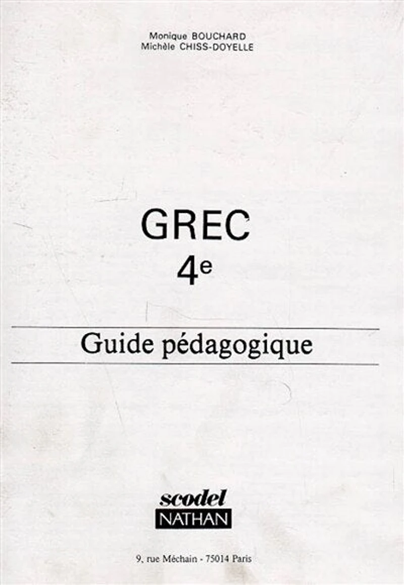 Grec 4e: guide pédagogique