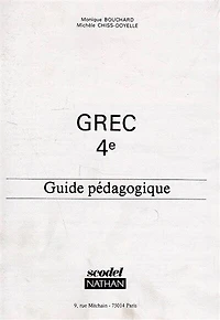 Grec 4e: guide pédagogique