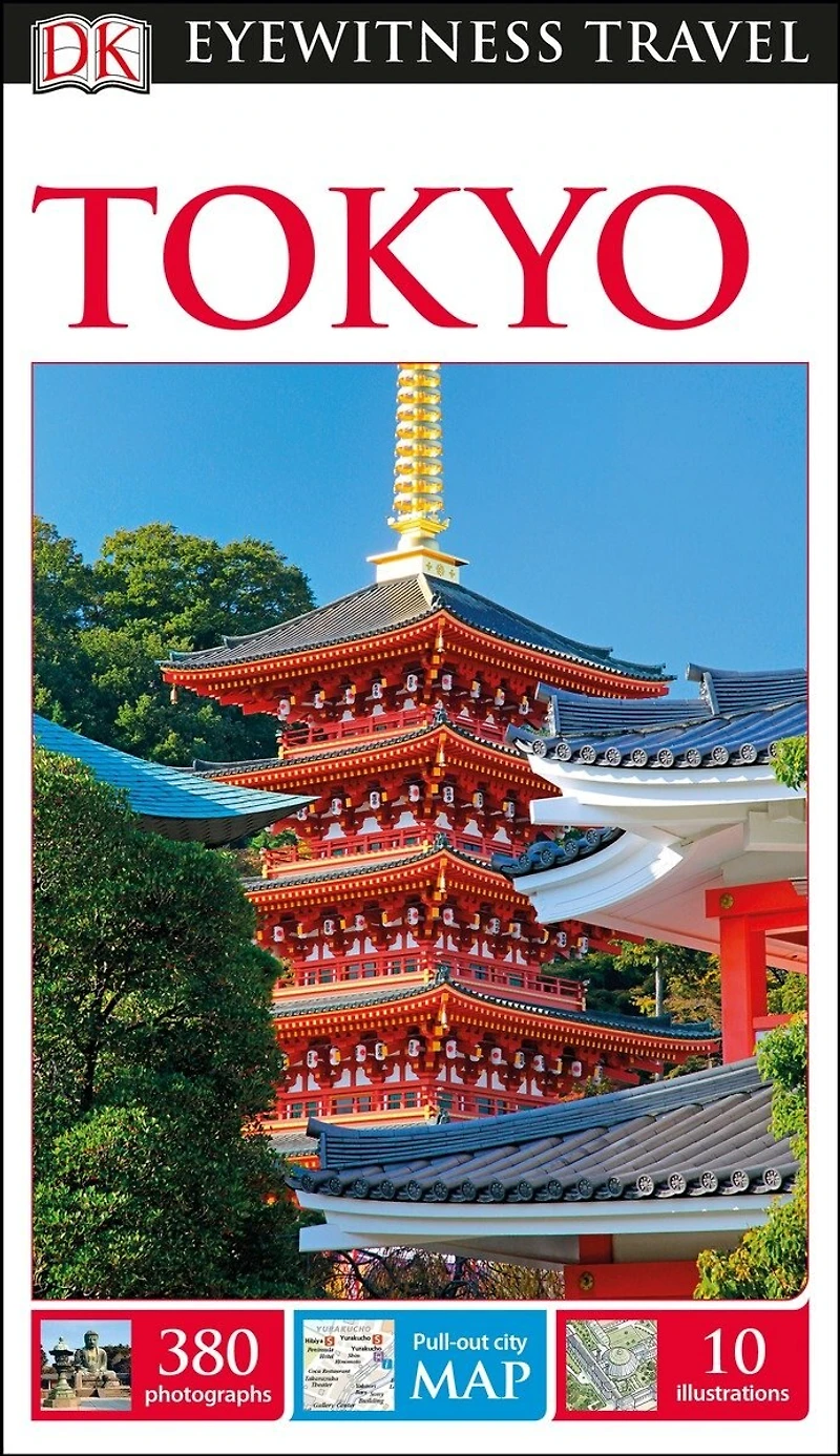 DK Tokyo