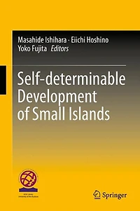 Self-determinable Development Of Small Islands