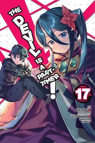 The Devil Is A Part-timer!, Vol. 17 (manga)