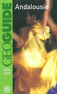 Andalousie : 2004-2005: 2004-2005