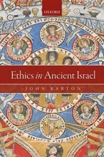 Ethics Ancient Israel