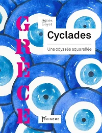 Cyclades: Une odyssée aquarellée