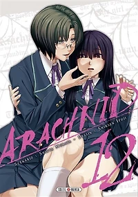 Arachnid, Vol. 12