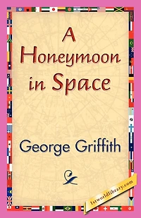 A Honeymoon in Space