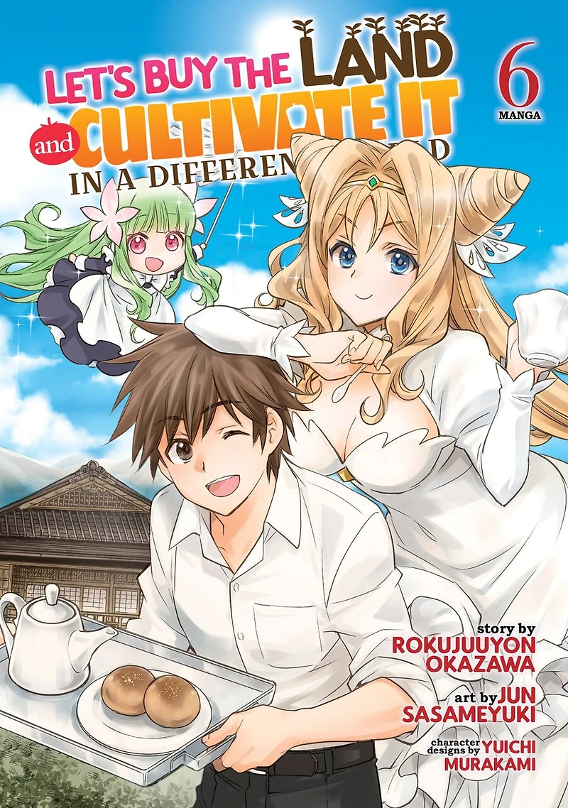 Let's Buy the Land and Cultivate It a Different World (Manga) Vol