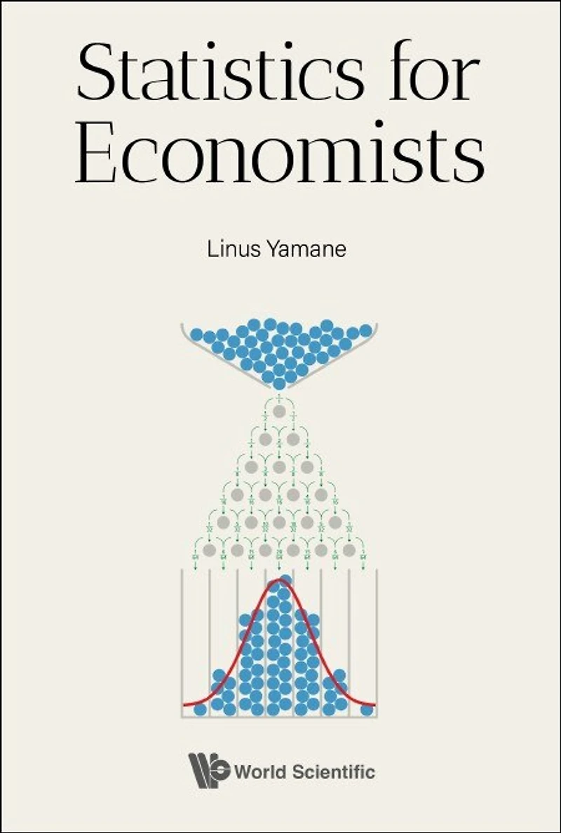 Statistics For Economists