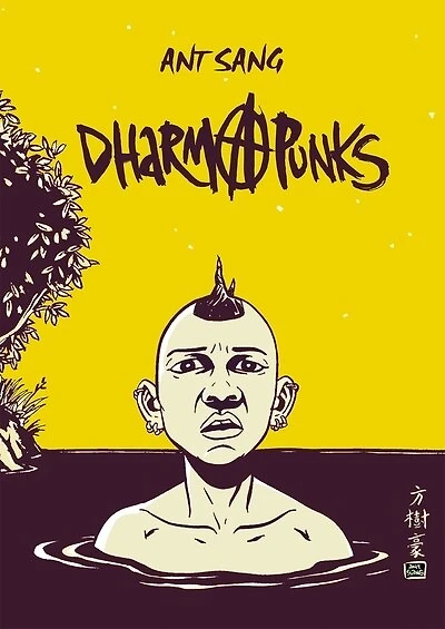 Dharma punks: version intégrale
