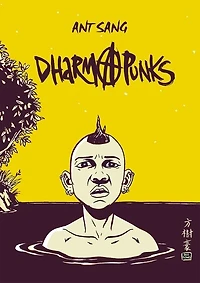 Dharma punks: version intégrale