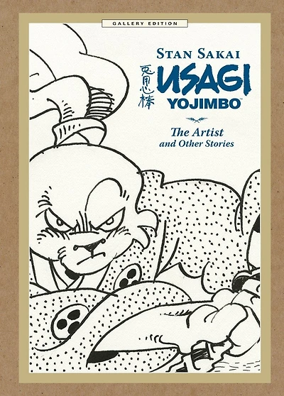 Usagi Yojimbo Gallery Edition Volume 2: The Artist and Other Stories