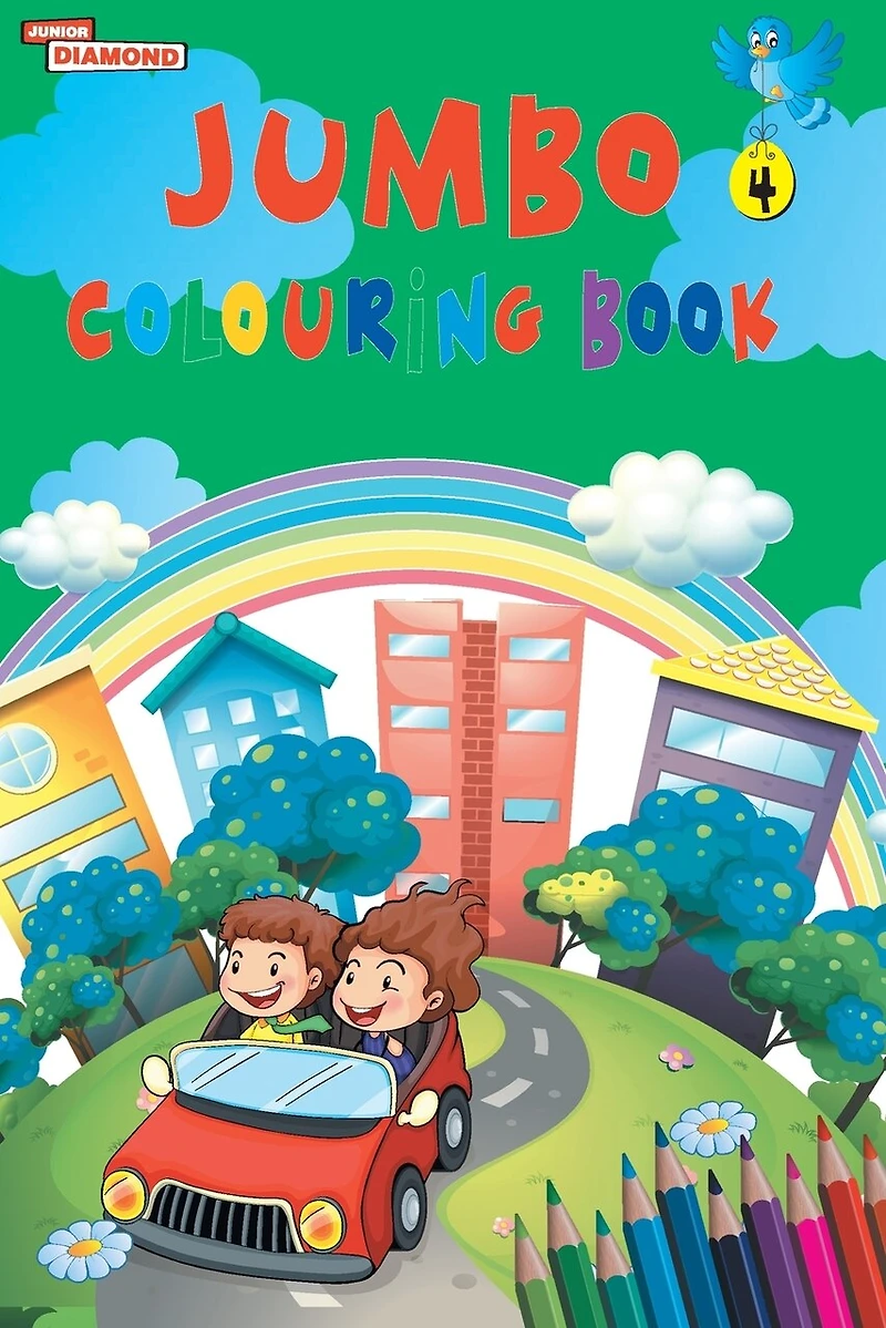 Jumbo Colouring Book 4 for 4 to 8 years old Kids Best Gift to Children for Drawing