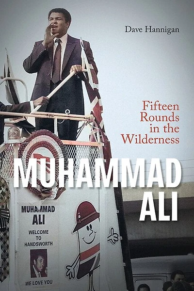 Muhammad Ali: Fifteen Rounds the Wilderness