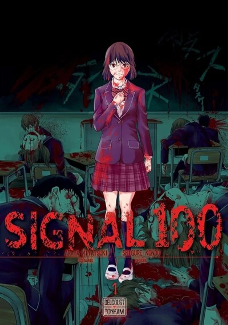 Signal 100, Vol. 1