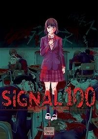 Signal 100, Vol. 1